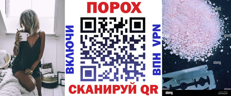 АМФЕТАМИН 98% Краснознаменск