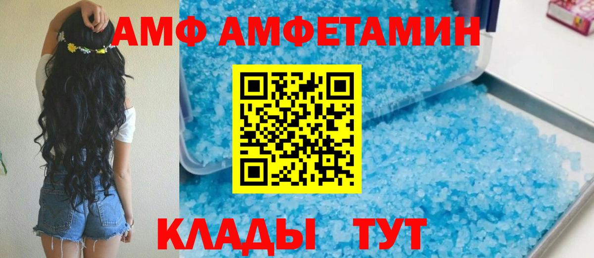 Каннабис  СОЛЬ CK  Вход с VPN  Бошки Шишки  Краснознаменск  Кокаин  MDMA  МЕФ  МЕФ  Гашик 