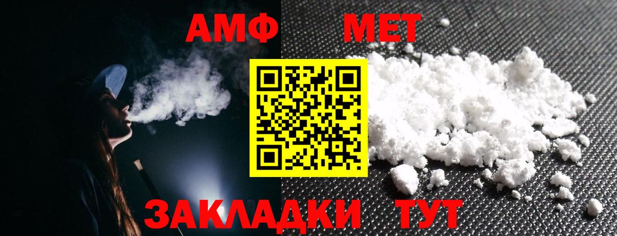 Гашиш Краснознаменск