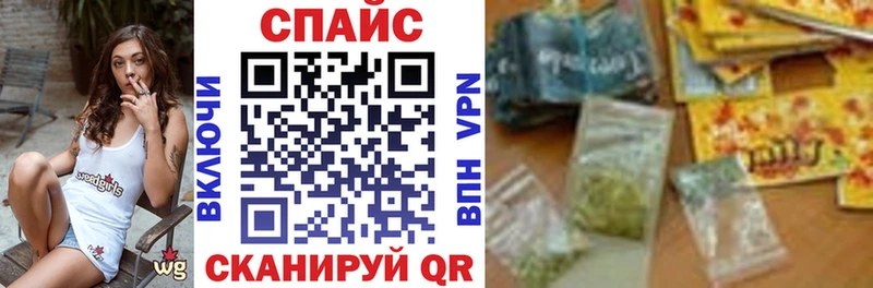 БУТИРАТ BDO 33%  Краснознаменск 
