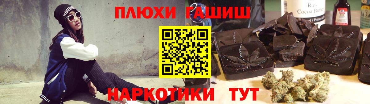 ГАШ 40% ТГК  Краснознаменск 