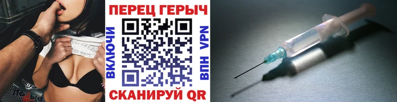 Героин афганец  Краснознаменск 