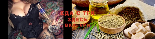 метадон Белая Холуница