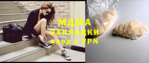 героин Михайлов