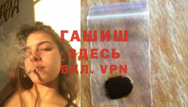 крисы Навашино