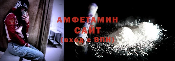 круглые Наволоки