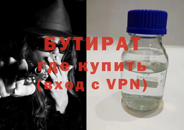 круглые Наволоки