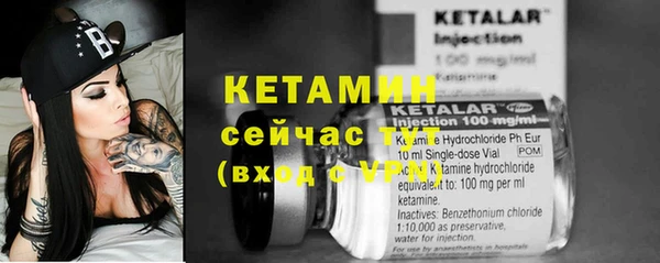 крисы Навашино