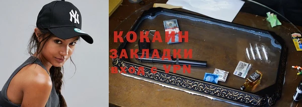 круглые Наволоки
