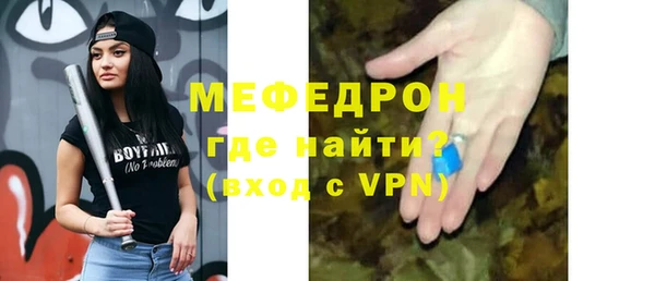 круглые Наволоки