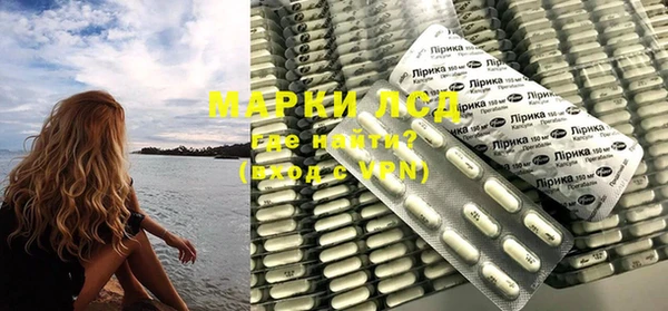 круглые Наволоки