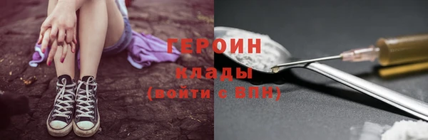 круглые Наволоки