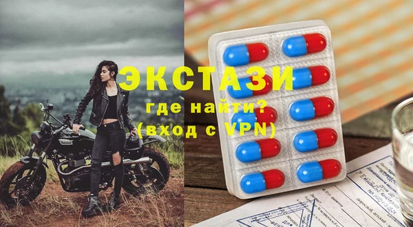 круглые Наволоки
