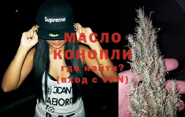 крисы Навашино