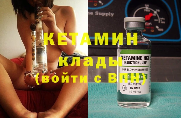 mdma Белая Калитва