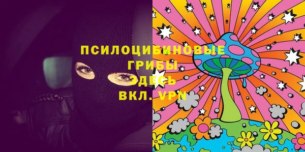 круглые Наволоки