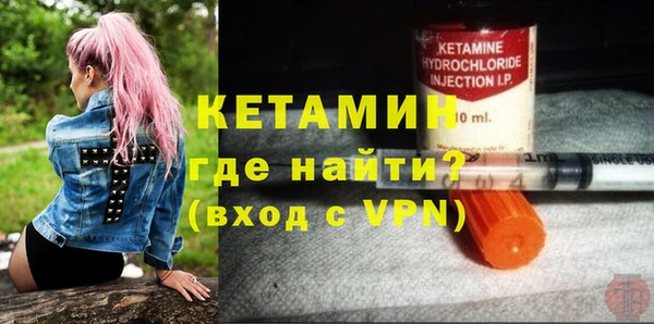 крисы Навашино