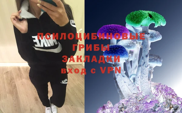 круглые Наволоки