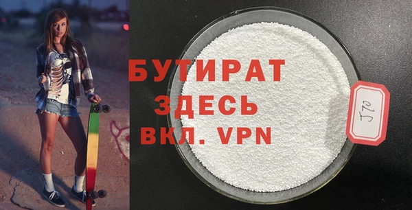 мдпв Бежецк