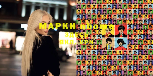 круглые Наволоки