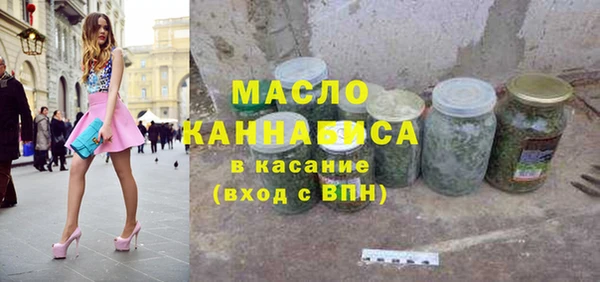 круглые Наволоки