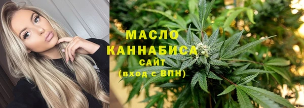 крисы Навашино