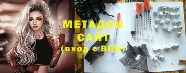 крисы Навашино