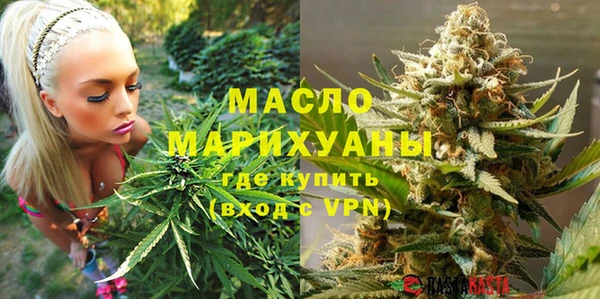 круглые Наволоки