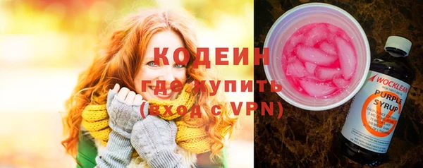 крисы Навашино