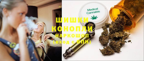 круглые Наволоки