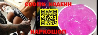 стаф Изобильный