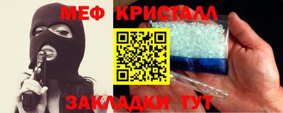 бошки Кингисепп