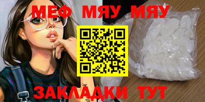 тгк Гатчина