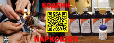 стаф Изобильный