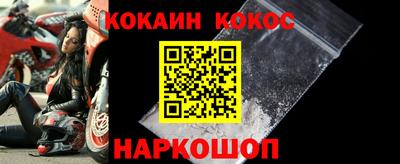 альфа пвп Ирбит