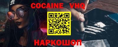 альфа пвп Ирбит