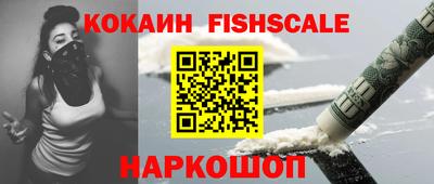 альфа пвп Ирбит