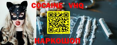 стаф Изобильный