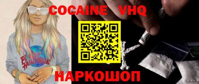 стаф Изобильный