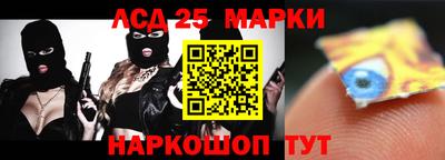 наркотики Гагарин