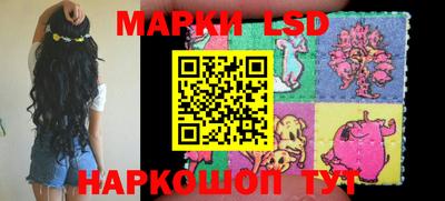 тгк Гатчина