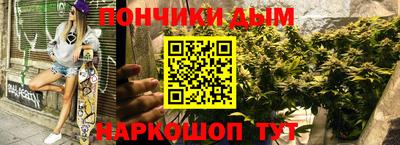 стаф Изобильный