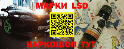 наркотики Гагарин