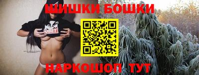 эйфоретик Азнакаево