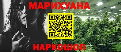 стаф Изобильный