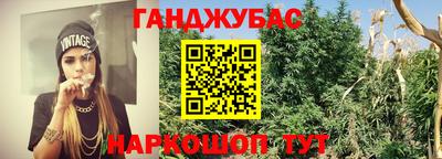 альфа пвп Ирбит