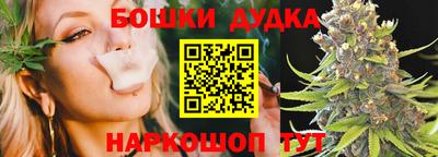 стаф Изобильный