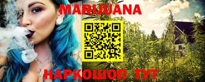 мескалин Ипатово