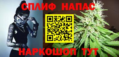 мескалин Ипатово