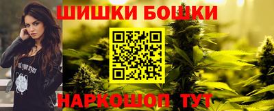 альфа пвп Ирбит
